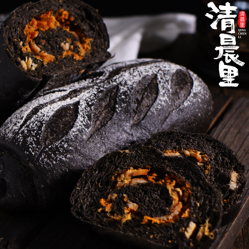 咸口混合面包套餐（共6款）