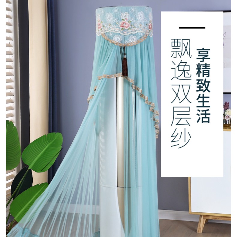 圆柜机通用免拆空调防尘罩新昭君款