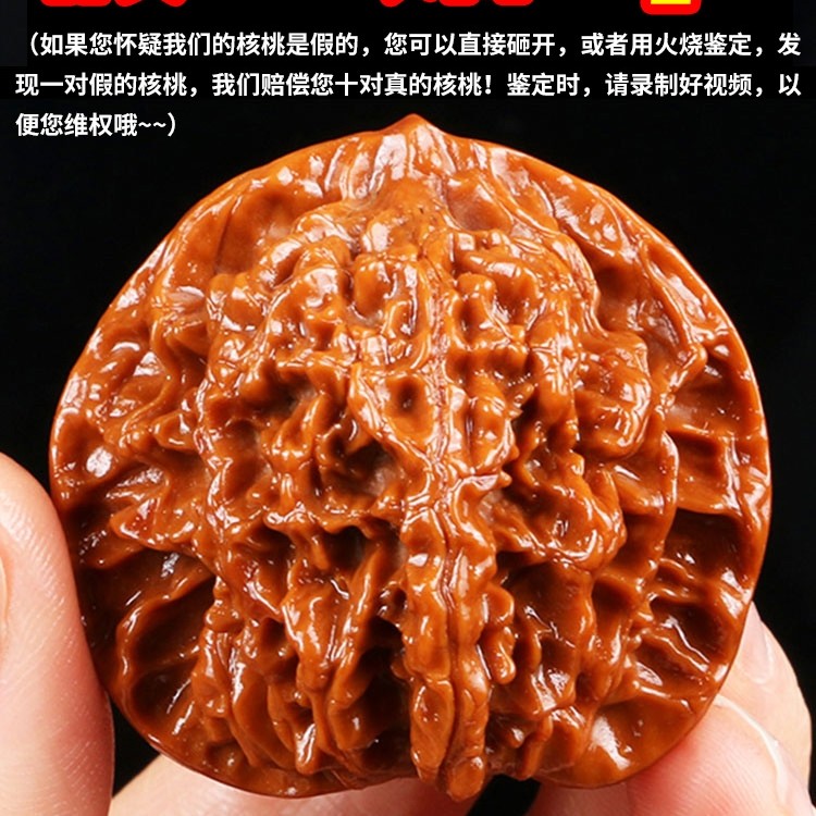 原生态官帽，配对不好！原装！对配对要求高的勿扰！玩骨质可以买