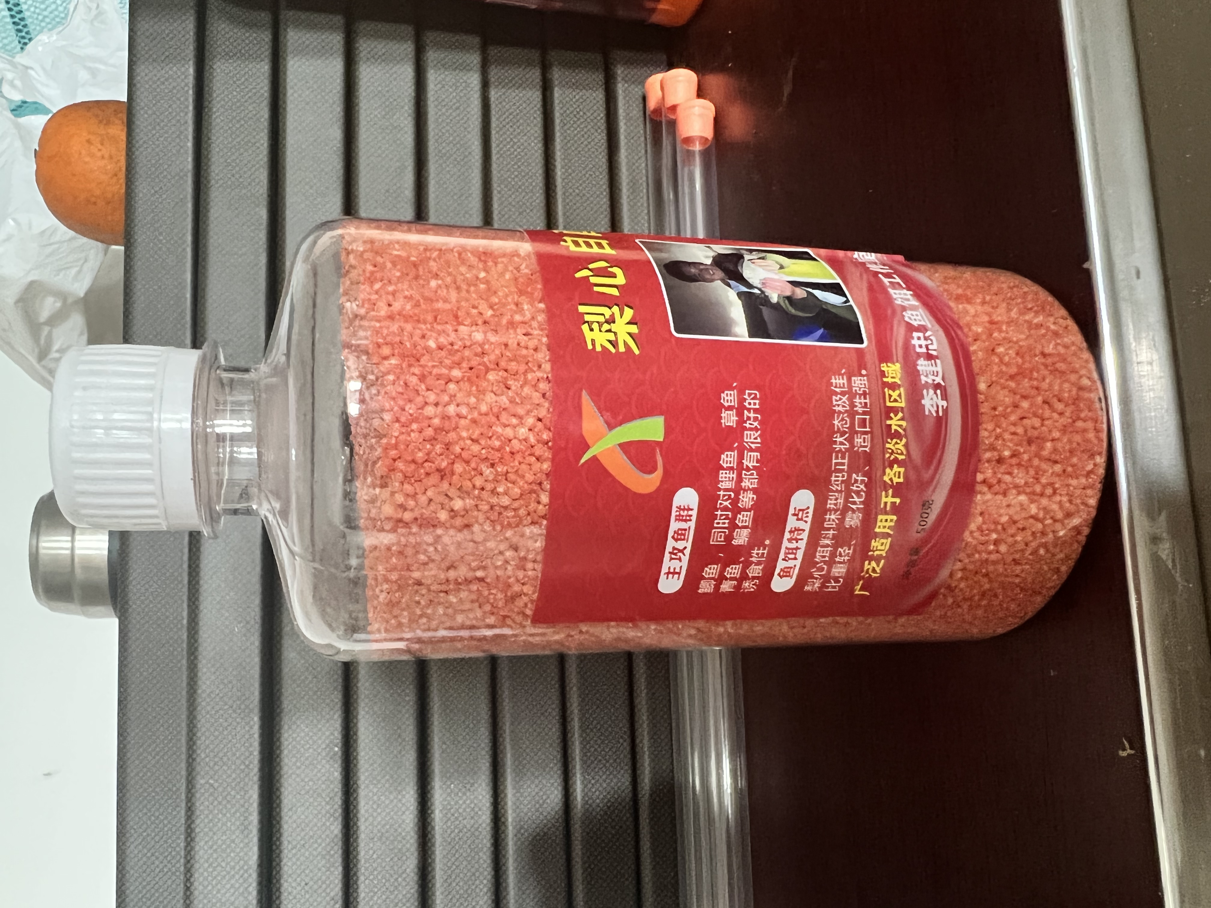 梨心自配饵窝料小米