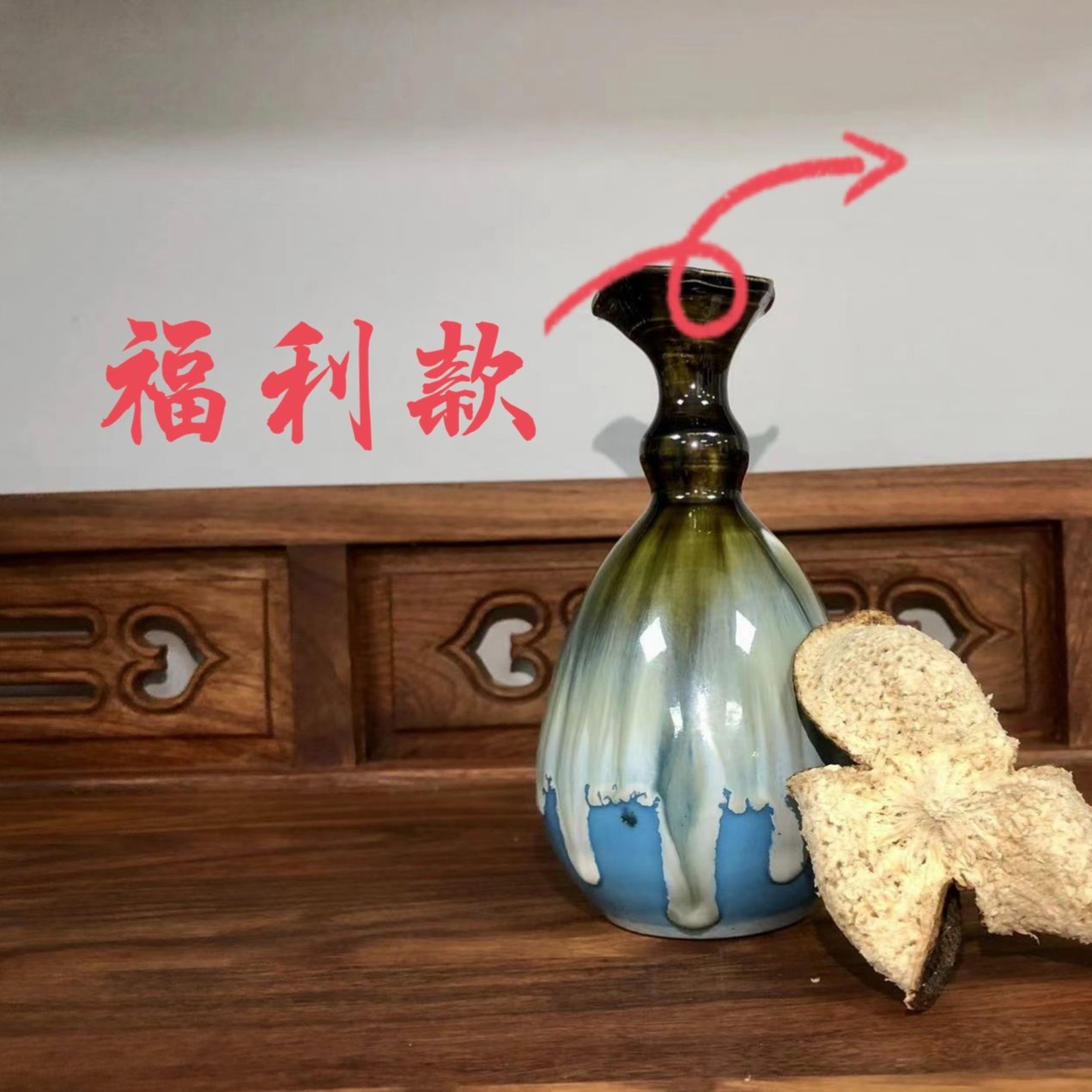 正宗新会陈皮2020天马原枝冬至干仓储存天然生晒福利