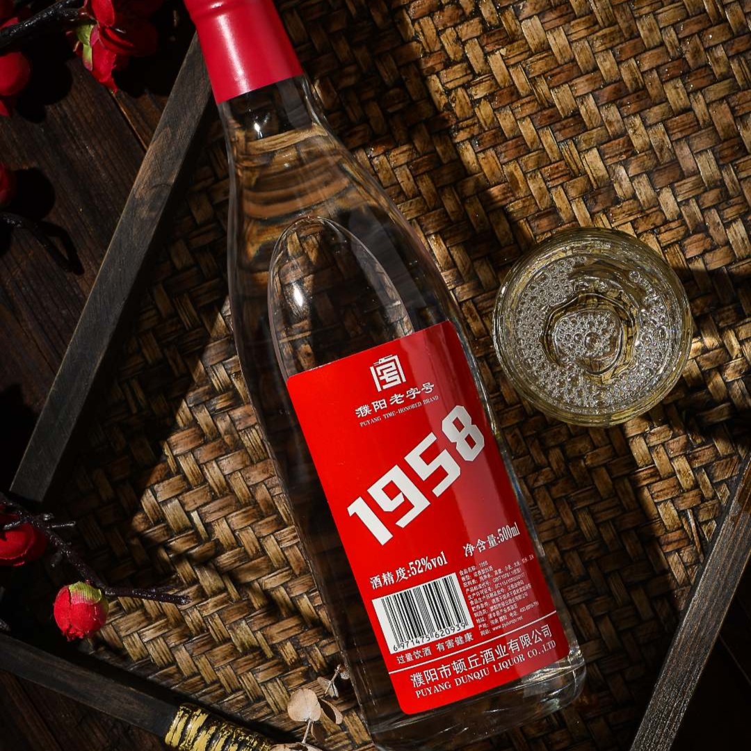 顿丘白酒官方自营1958浓香型52度500ml*1瓶白酒52度500