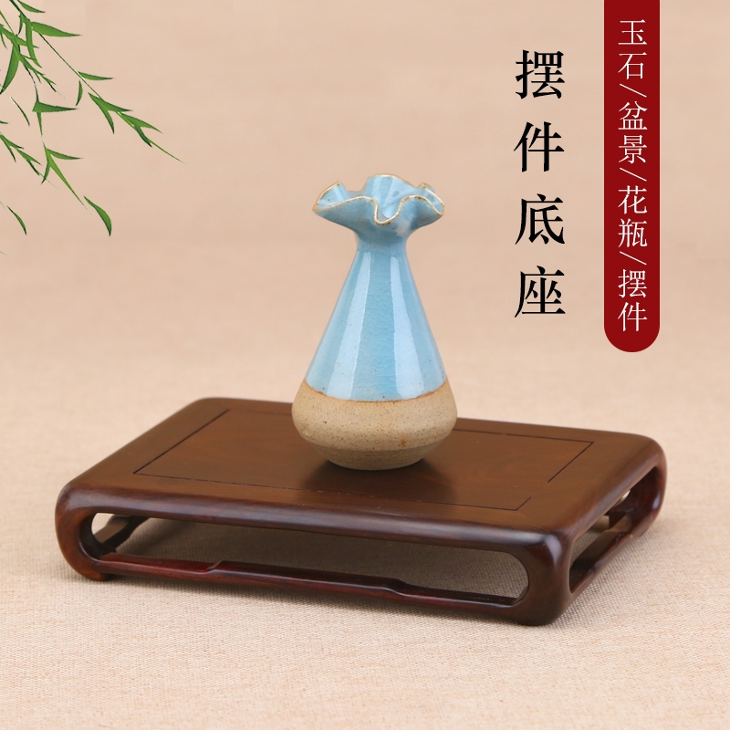 实木明式正方长方形奇石花瓶如意茶壶印章盆景摆件佛像底座
