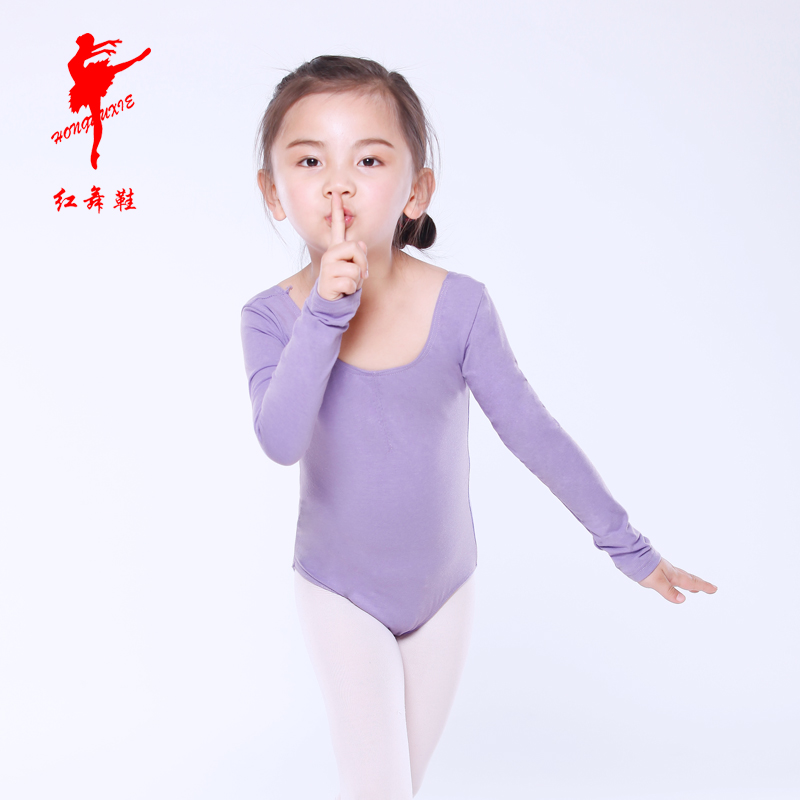 红舞鞋舞蹈服女儿童长袖体操服芭蕾舞形体练功服连体服半体服5005