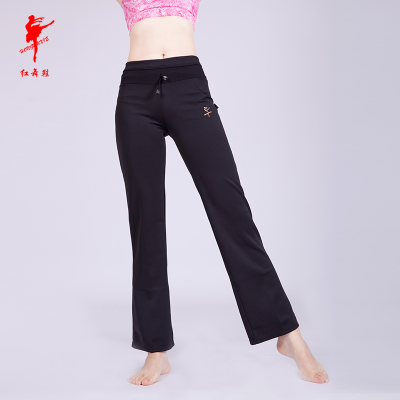 红舞鞋2701舞蹈练功裤直筒喇叭裤训练艺考宽松现代舞服装微喇叭