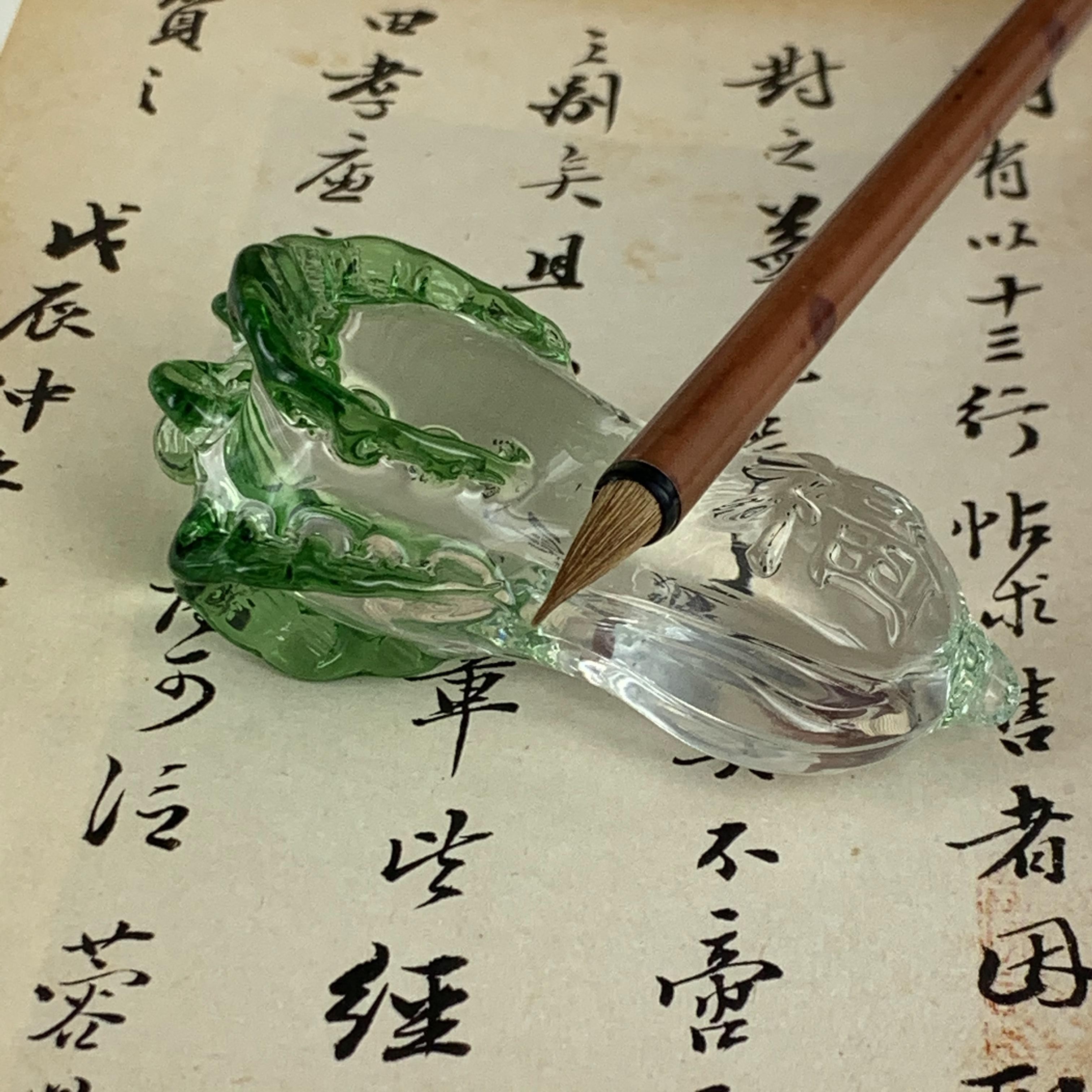 【白菜笔搁】水晶笔架镇纸压书纸镇书法（要求完美者勿拍）