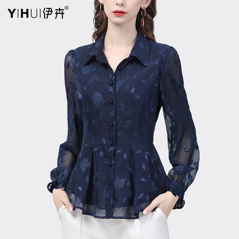 YIHUI伊卉时尚上衣女气质长袖衬衫修身春夏印花百搭衬衫SF20102