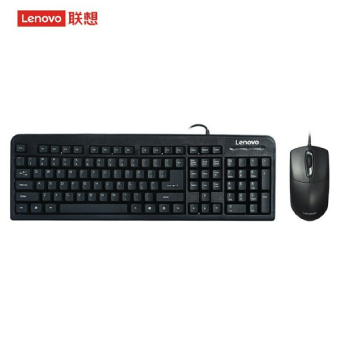 联想KM4800有线键鼠套装磨砂版2022款办公商务游戏防水台式机黑色