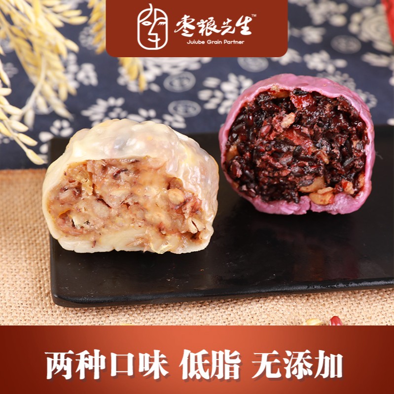 【源头工厂】枣粮先生软糯香甜两口味粘豆包400g*2
