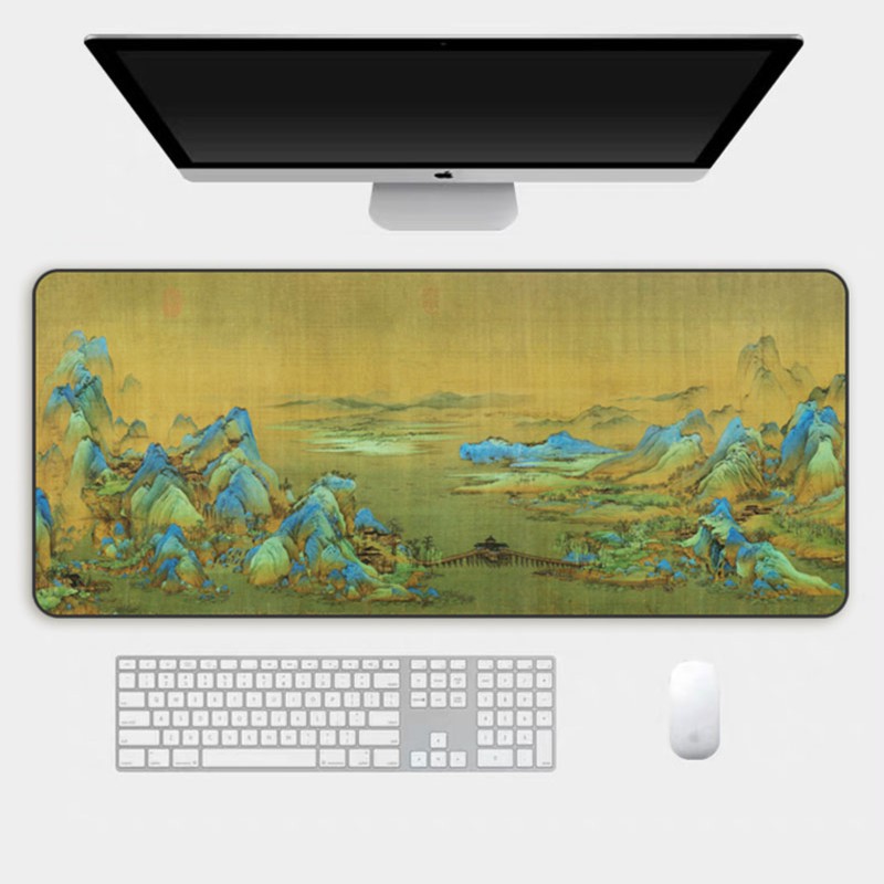 千里江山图 富春山居图鼠标垫 办公超大超清超厚 