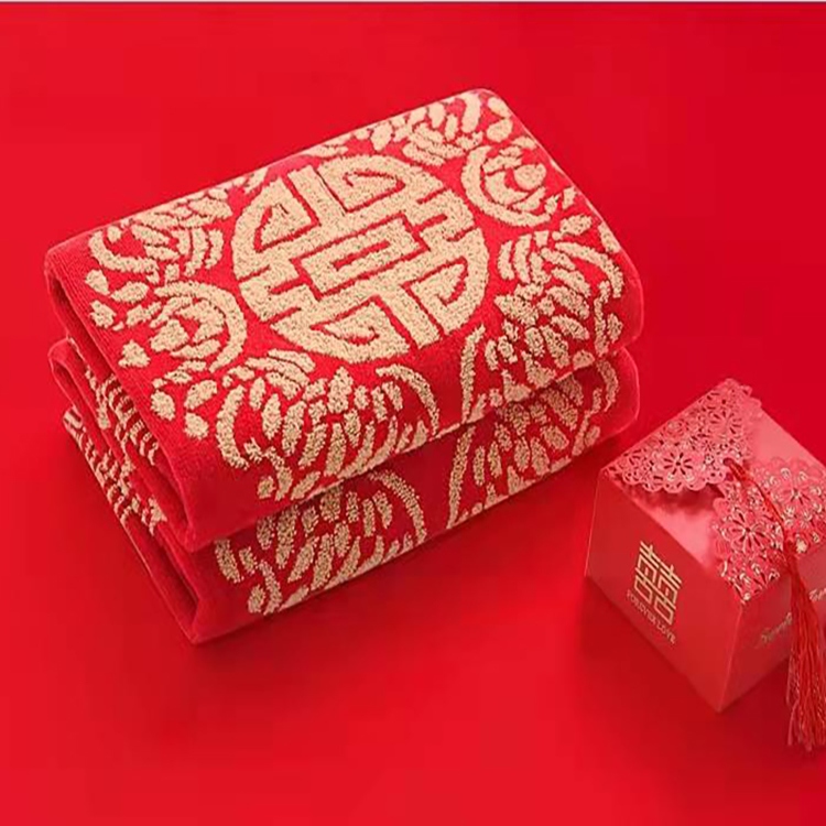 金号纯棉婚庆枕巾两条装囍福字无捻纱大红结婚礼品新疆棉喜庆高档