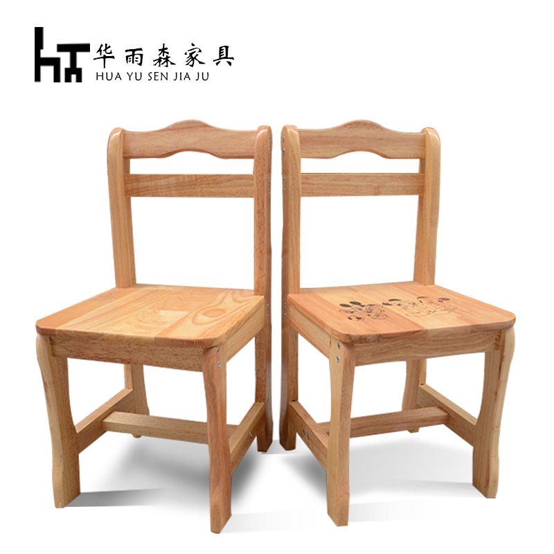 实木小椅子靠背椅经济型家用儿童客厅凳子靠背学生幼儿园时尚创意