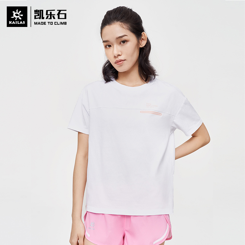 凯乐石新疆棉户外宽松印花短袖圆领女款速干T恤KG2117608