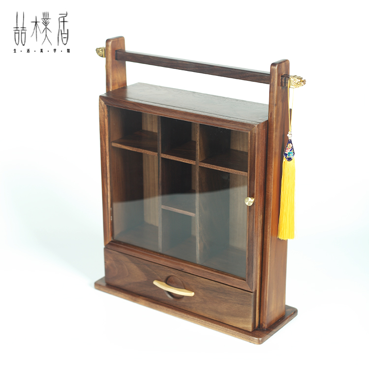 喆朴居  酒具提梁柜北美黑胡桃木 原创设计 合金工艺 复古中式