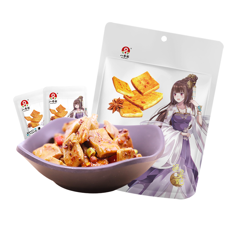 八千里香豆干小包装办公室零食香辣劲道嚼劲豆干零食精品麻辣味