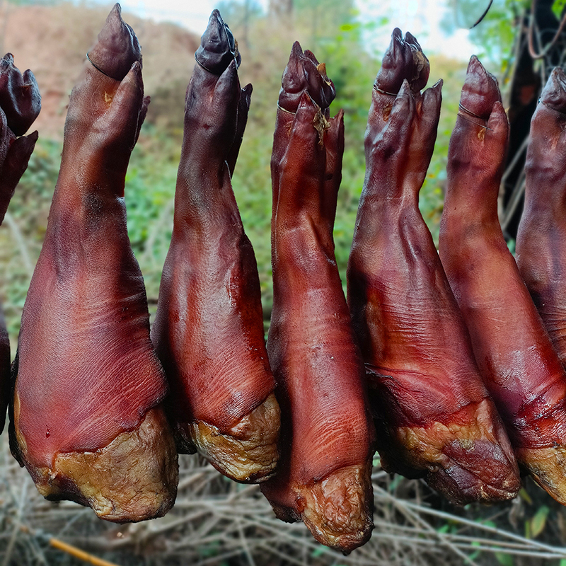 （11号）重庆川味腊猪手腊猪脚正宗重庆农家腊猪脚烟熏腊味