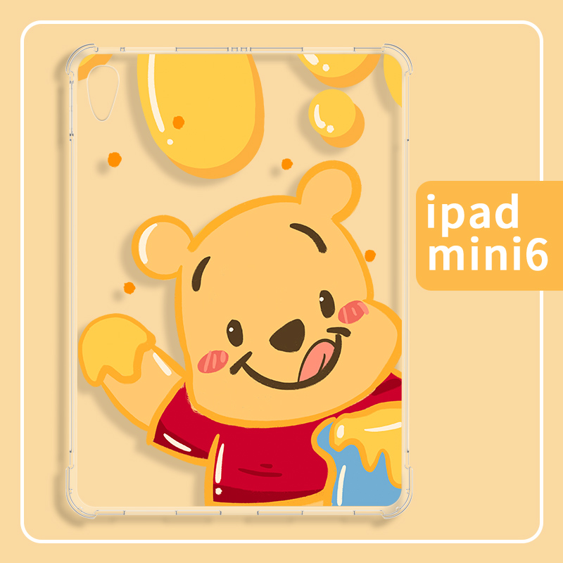 【单底小熊头】保护壳新款苹果平板套带笔槽ipad硅胶气囊防摔夏维尼