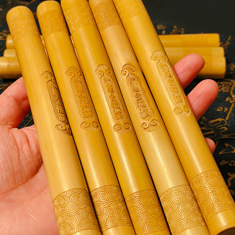 文玩手工实心竹手把件竹子雕刻18cm如意金箍棒男士随身手把件玉竹