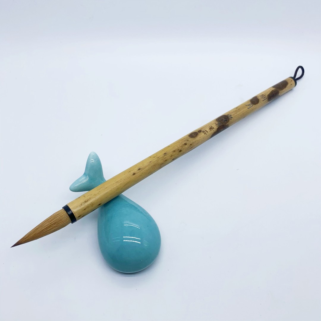 【朗月】1支 出峰3cm 口径0.8cm 纯狼毛笔 行书行草书 