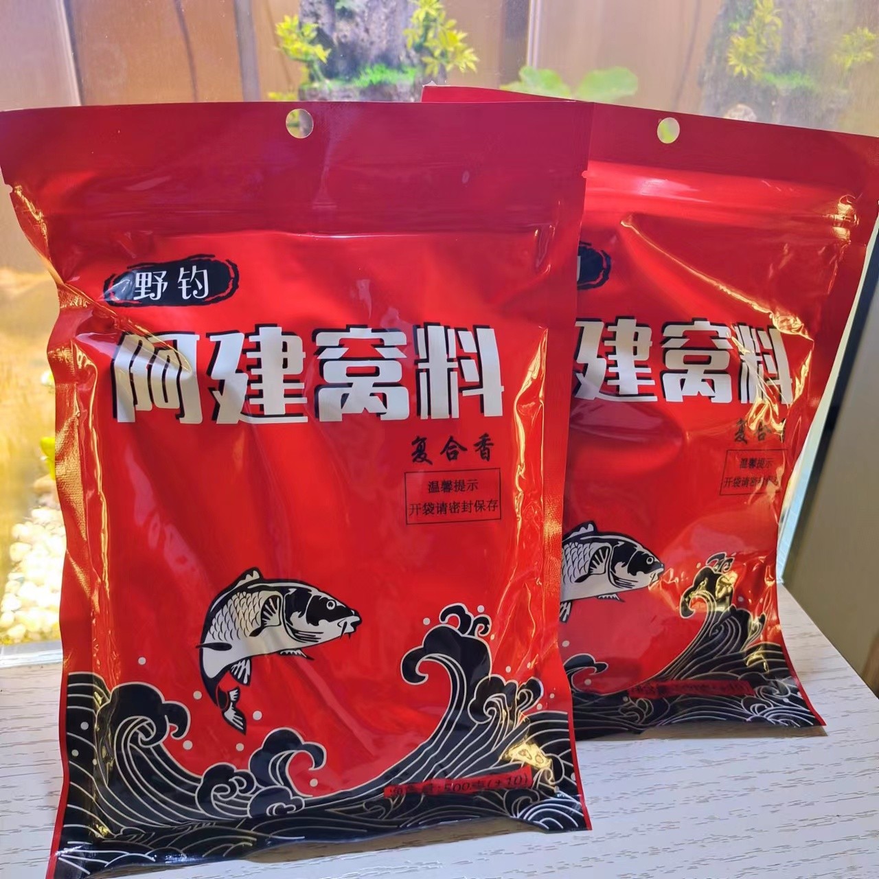 阿建适用垂钓窝料鲫鲤综合窝料500克规格密封（不支持开袋试用）