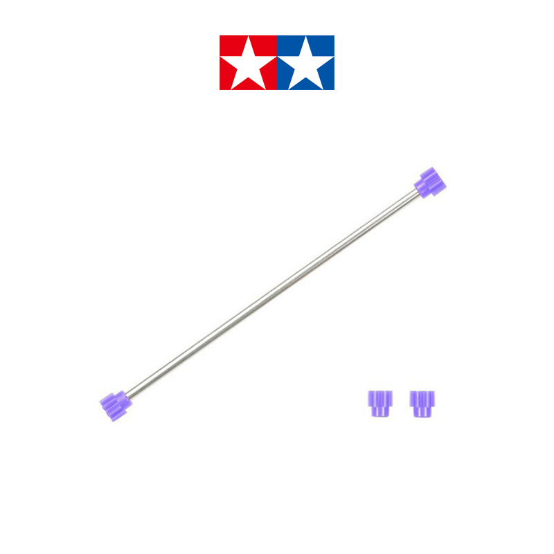 正品田宫四驱车配件 S-FM底盘2.0中空轻量化传动轴15206