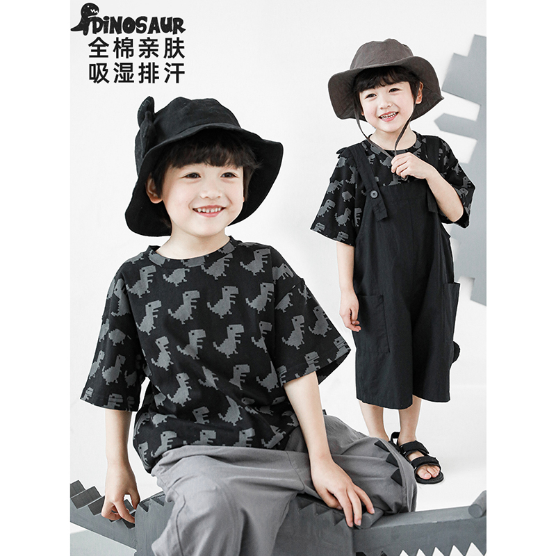 【短袖】幼悠 儿童夏季休闲三角霸王龙系列印花短袖上衣 N2093