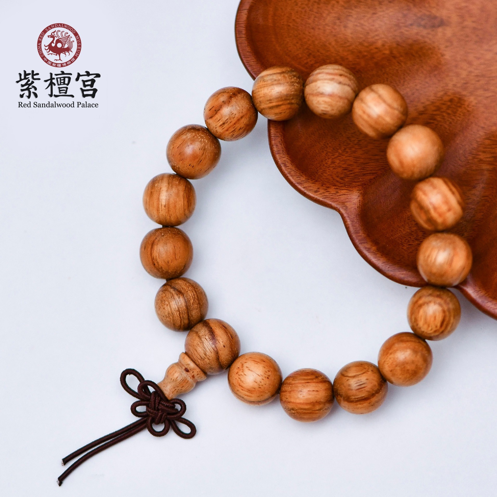 海南黄花梨1.2经典款手串
