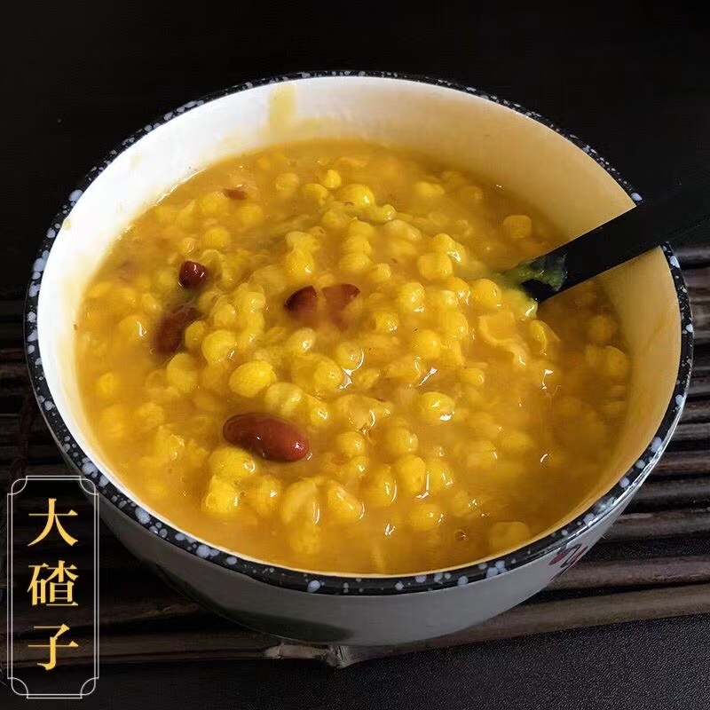 东北笨大碴粥（大碴子＋花芸豆）5斤飘香傻狍哥