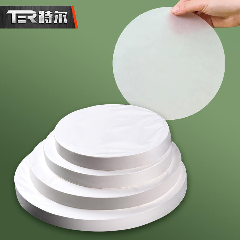 【粉丝专属】搭烙粿吸油纸粿纸硅油纸家用烘焙烧烤油炸不粘垫纸圆形