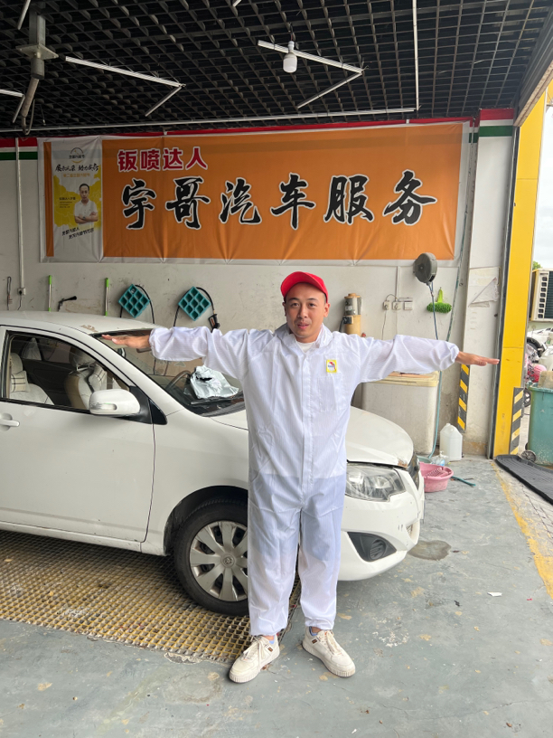 夏款喷漆静电服透气款