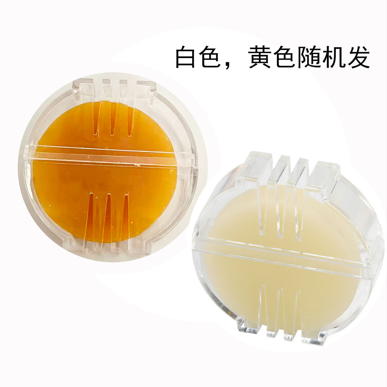 【颜色随机z】爱阁十字绣 线蜡 水溶性蜂蜡 手工 家用多用途 工具