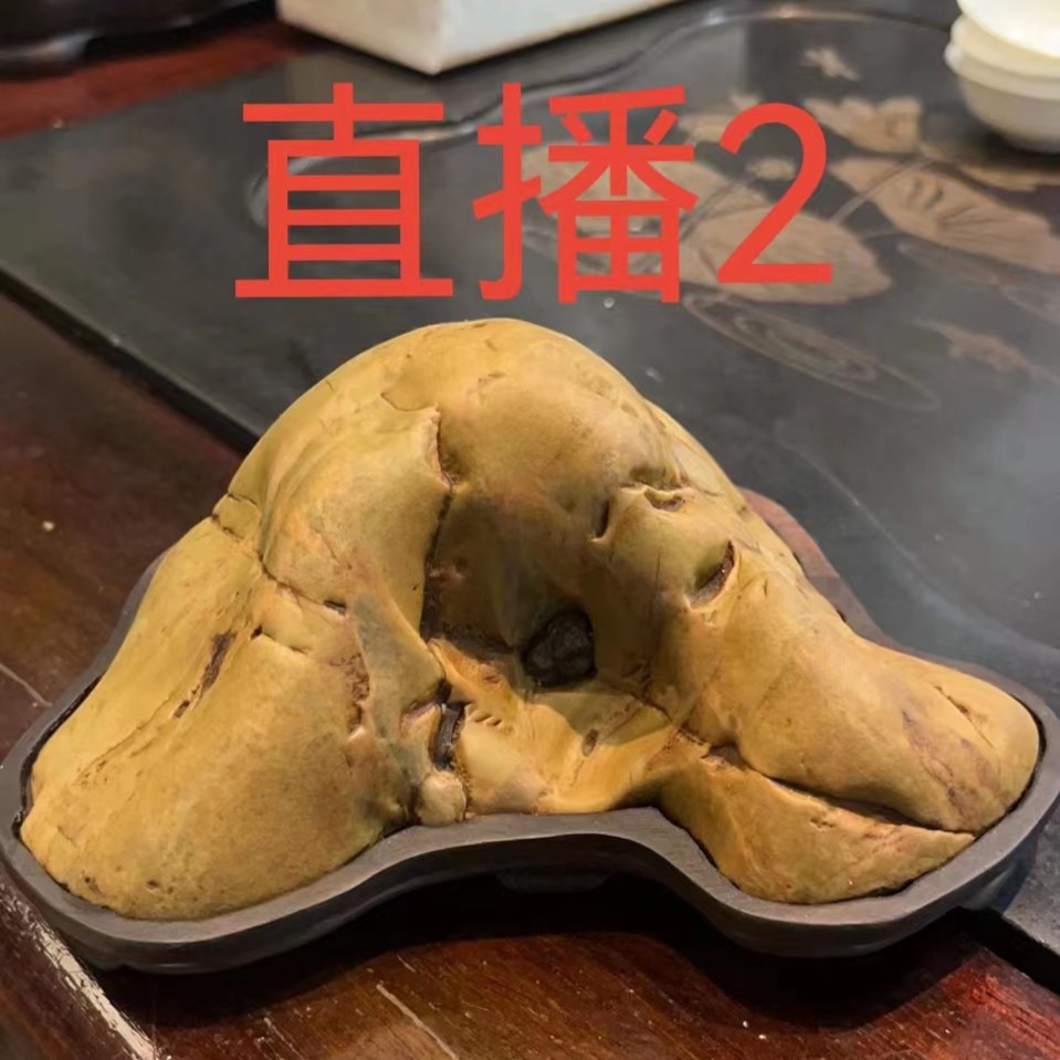 九龙璧石头直播专用520起