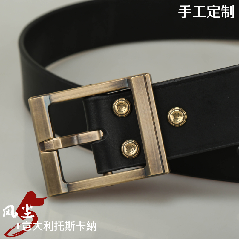 FC风尘FC5代+手工定制意大利托斯卡纳头层牛皮男士皮带休闲腰带