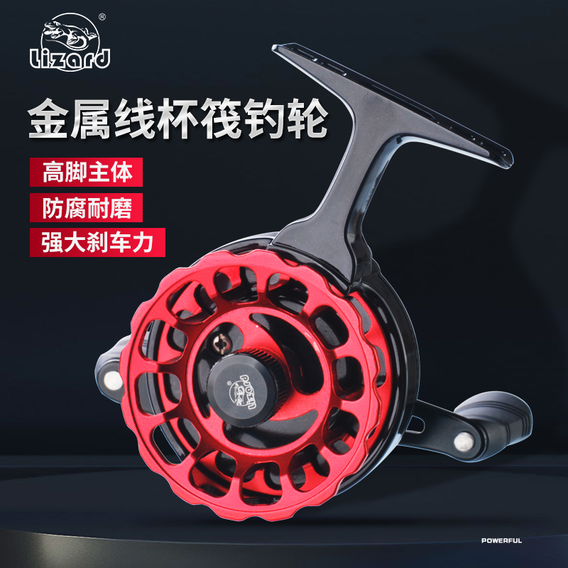 科美龙高脚筏轮带泄力筏钓轮微铅轮筏竿轮前打轮中通轮矶钓渔轮