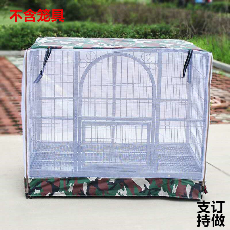狗笼罩子防蚊夏季透气防蚊防雨防晒猫笼防蚊罩子狗窝蚊帐宠物笼套