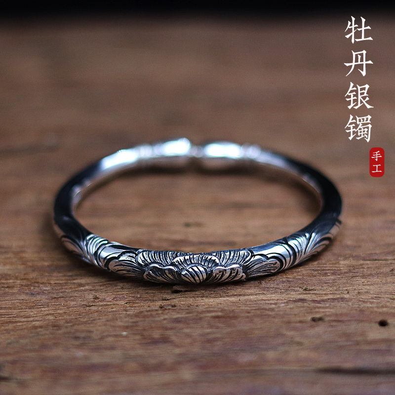 足银手镯 手工錾刻国色天香牡丹水滴头开口实心银手镯民族风做旧