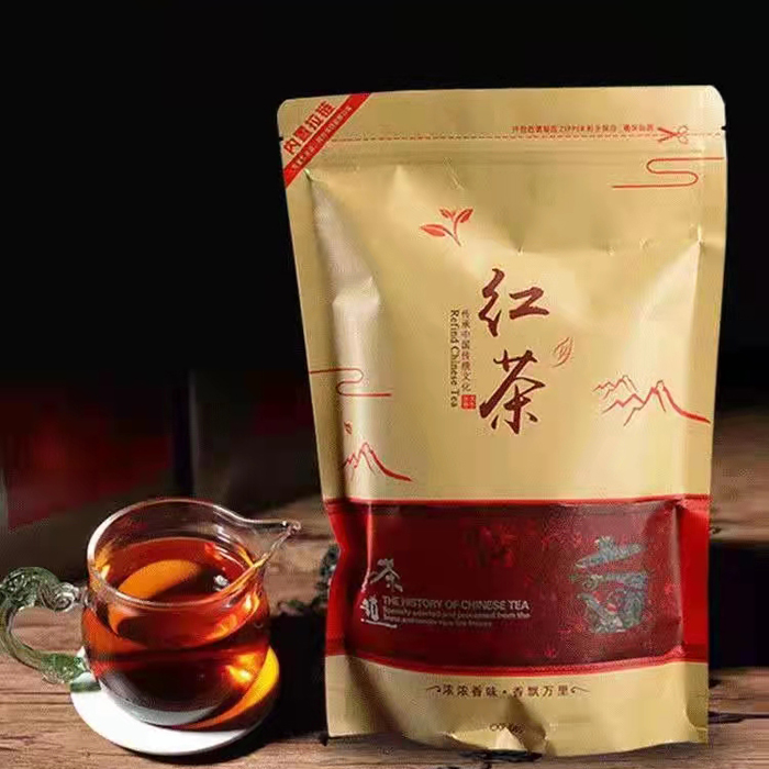 野生红茶手工特制云南晒红茶自封袋60克体验装