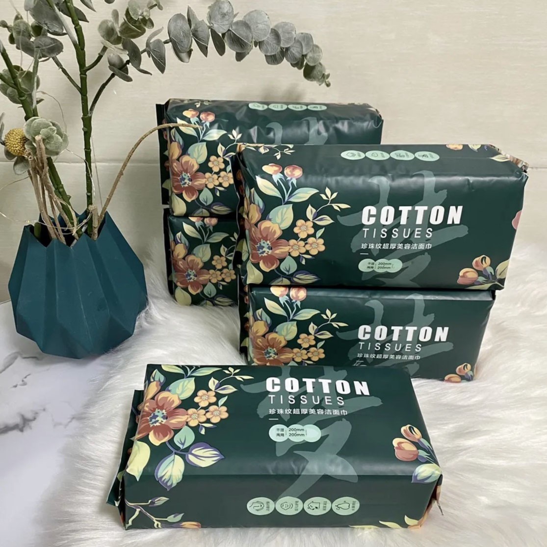 【到手5包】抽取式洁面洗脸巾加厚款200X200干湿两用洗脸棉柔巾超厚