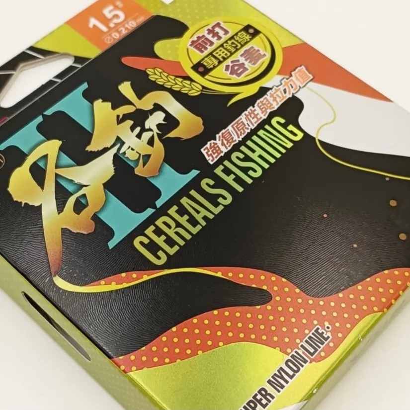 新款谷麦二代160米谷麦前打滑漂专用鱼线拉力强