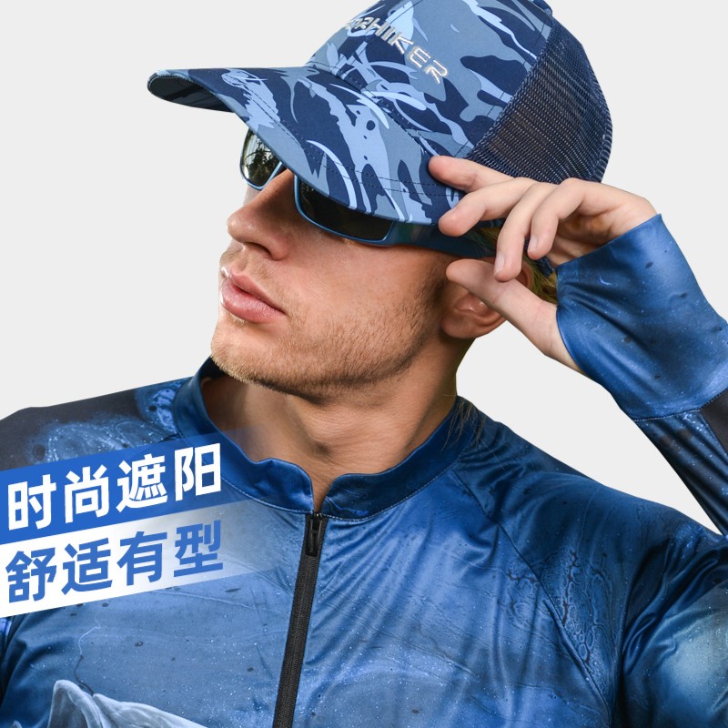 风猎者钓鱼帽棒球帽夏季秋季户外防晒加长帽檐鸭舌防晒帽子防晒帽