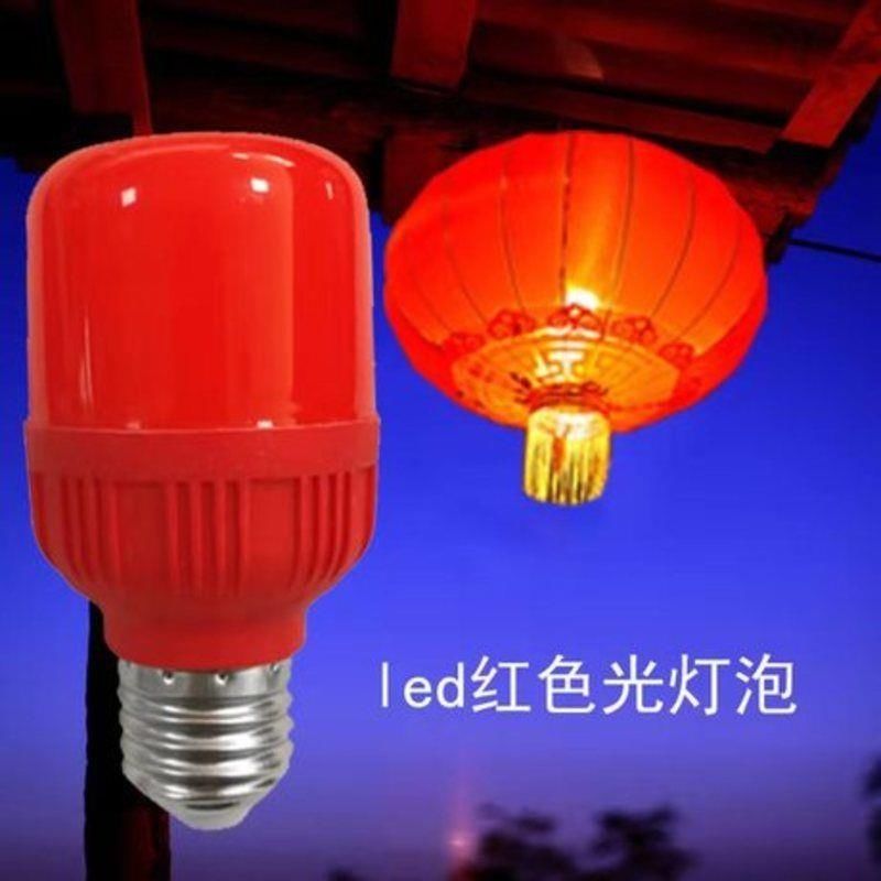 灯笼led红色灯泡 高富帅大红灯笼球泡户外防水灯头红光节能灯彩灯