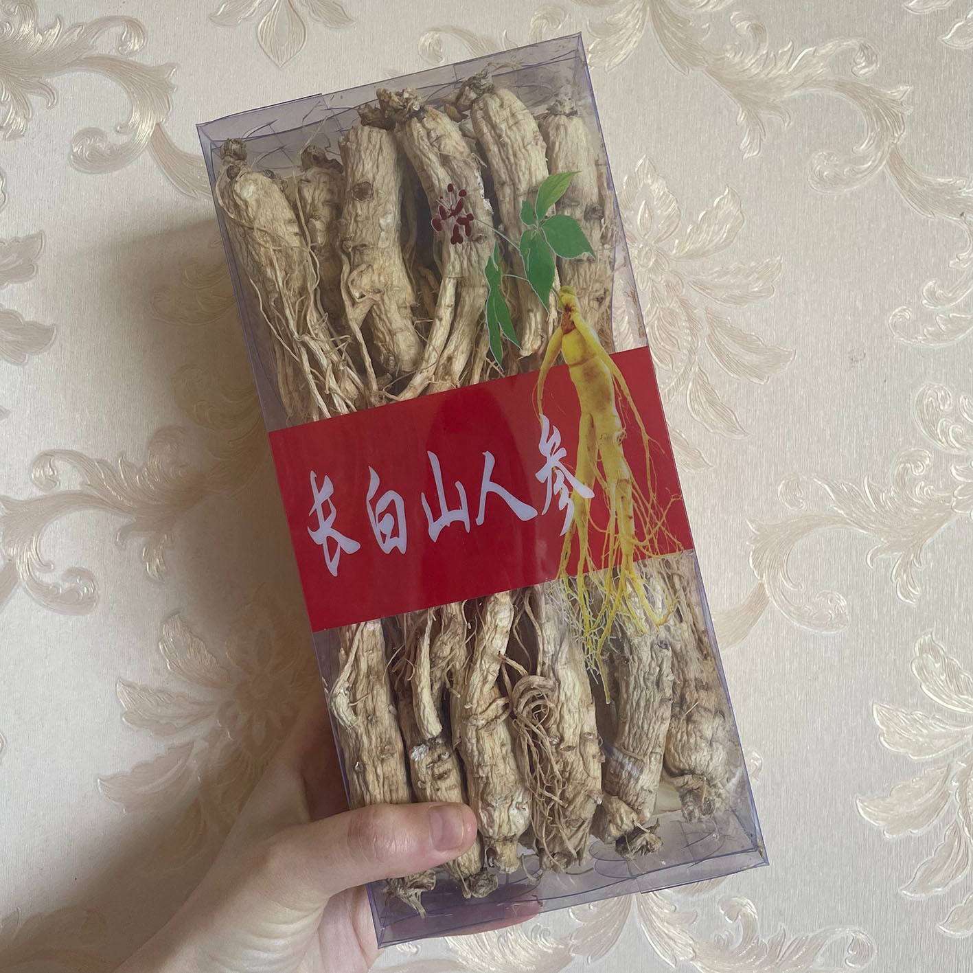 长白山 原产地人参 5年 净含量500g泡水泡酒煲汤