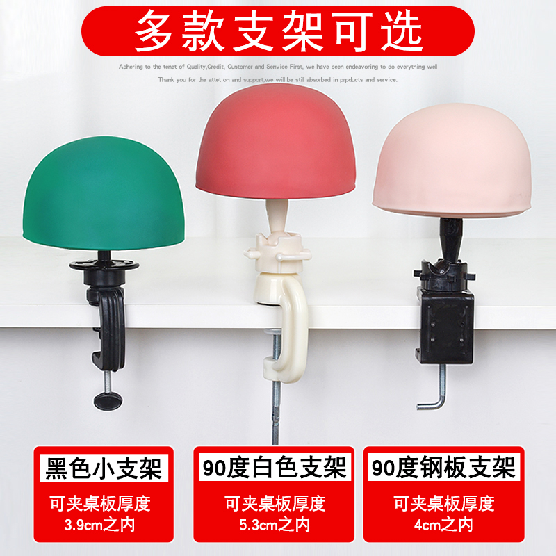 手钩假发头模手织模具头练习勾假发制作工具材料假人头模型模特头