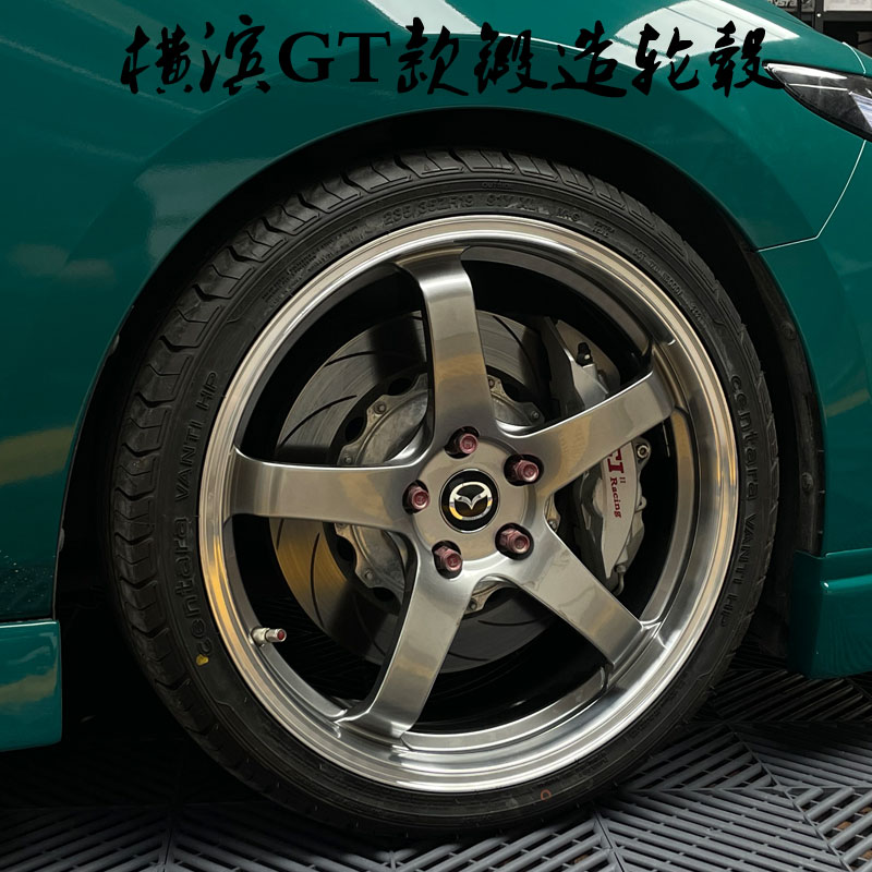 次世代2020昂克赛拉定制款锻造轮毂横滨GT款轮毂改装17寸18寸19寸