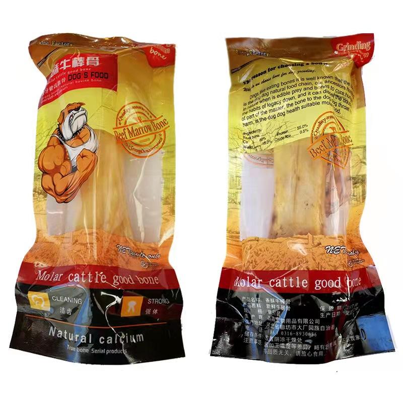 骨品坊  骨品坊宠物磨牙洁齿骨