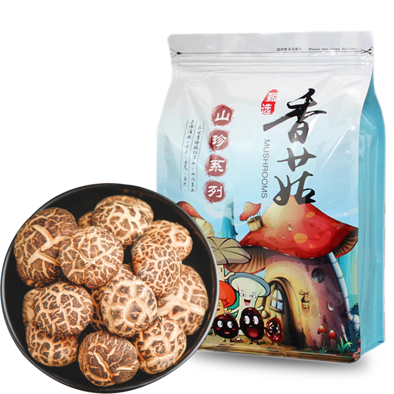 佰里康富平县佰里康精选香菇干菌子农家干货400g袋装