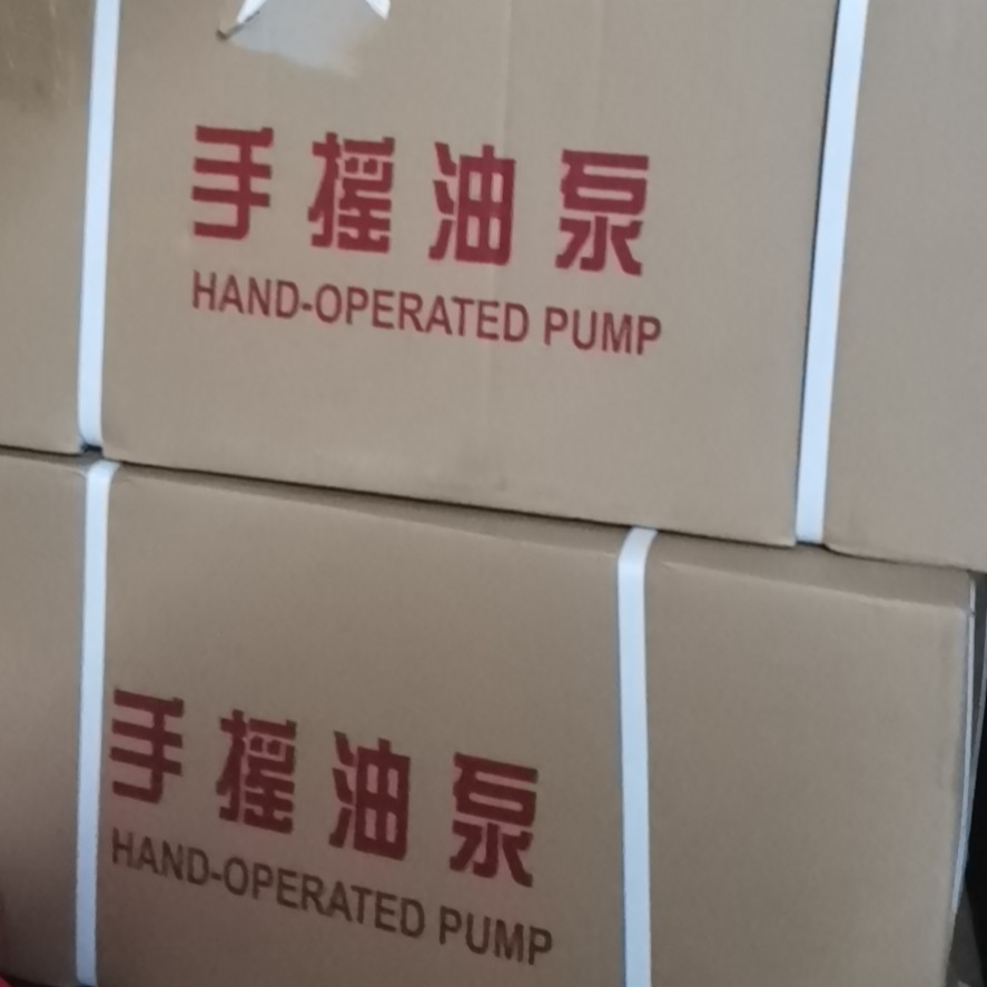 手动抽油泵手摇泵桶抽泵