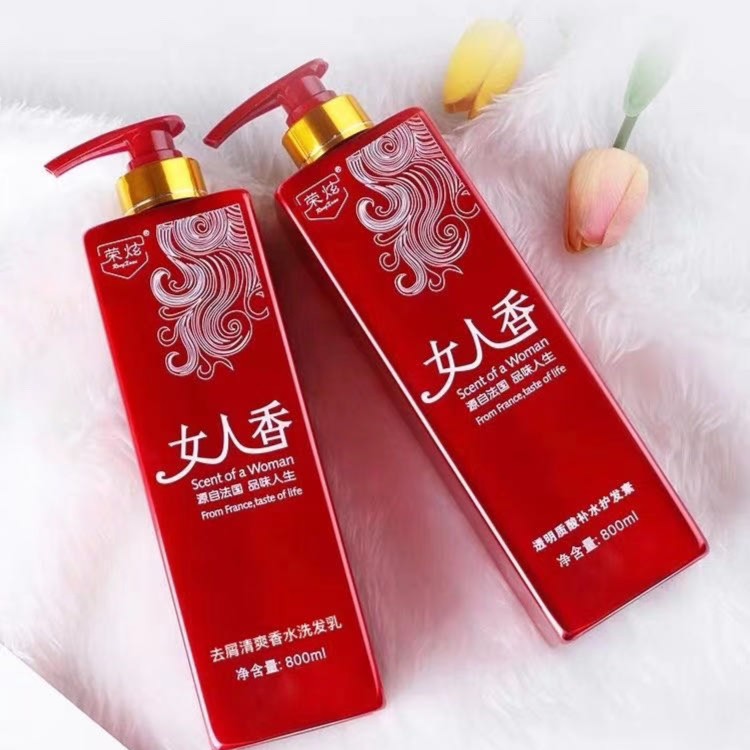 女人香清爽香水洗发水