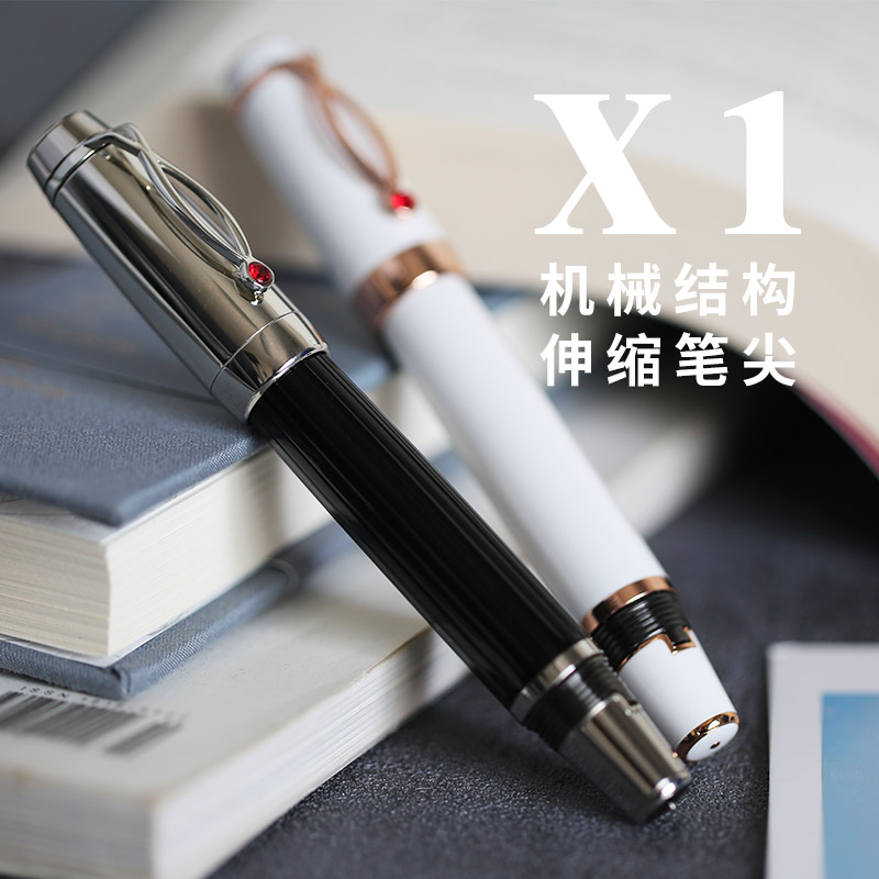 MAJOHN末匠X1机械伸缩钢笔EF尖短款墨囊钢笔旋转伸缩隐藏式笔尖男