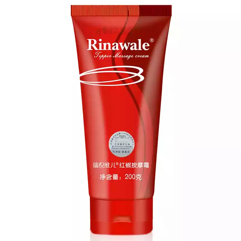 Rinawale/瑞倪维儿天津瑞倪维儿红椒按摩霜 200g  辣椒霜 身体霜